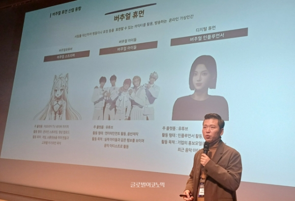 restmb_allidxmake (1).jpg